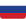 ru